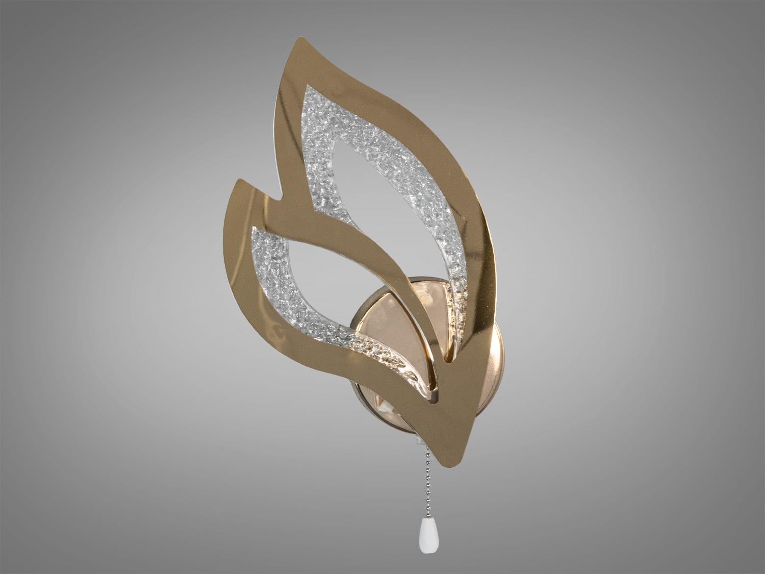 Бра светодиодный в гостевую 17W Золотой (2455/1G)