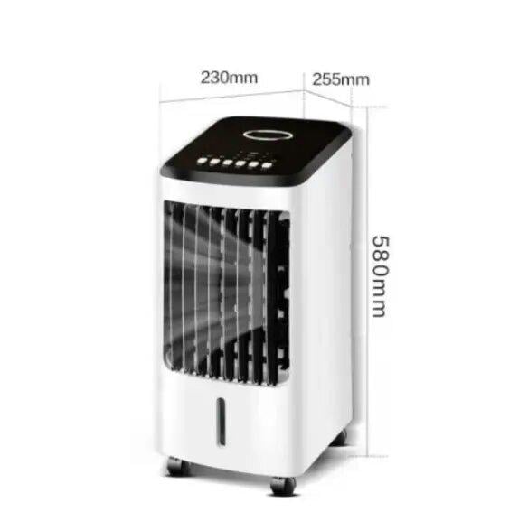 Охолоджувач повітря підлоговий BL-201DLR - фото 2 Охолоджувач повітря підлоговий BL-201DLR - фото 2