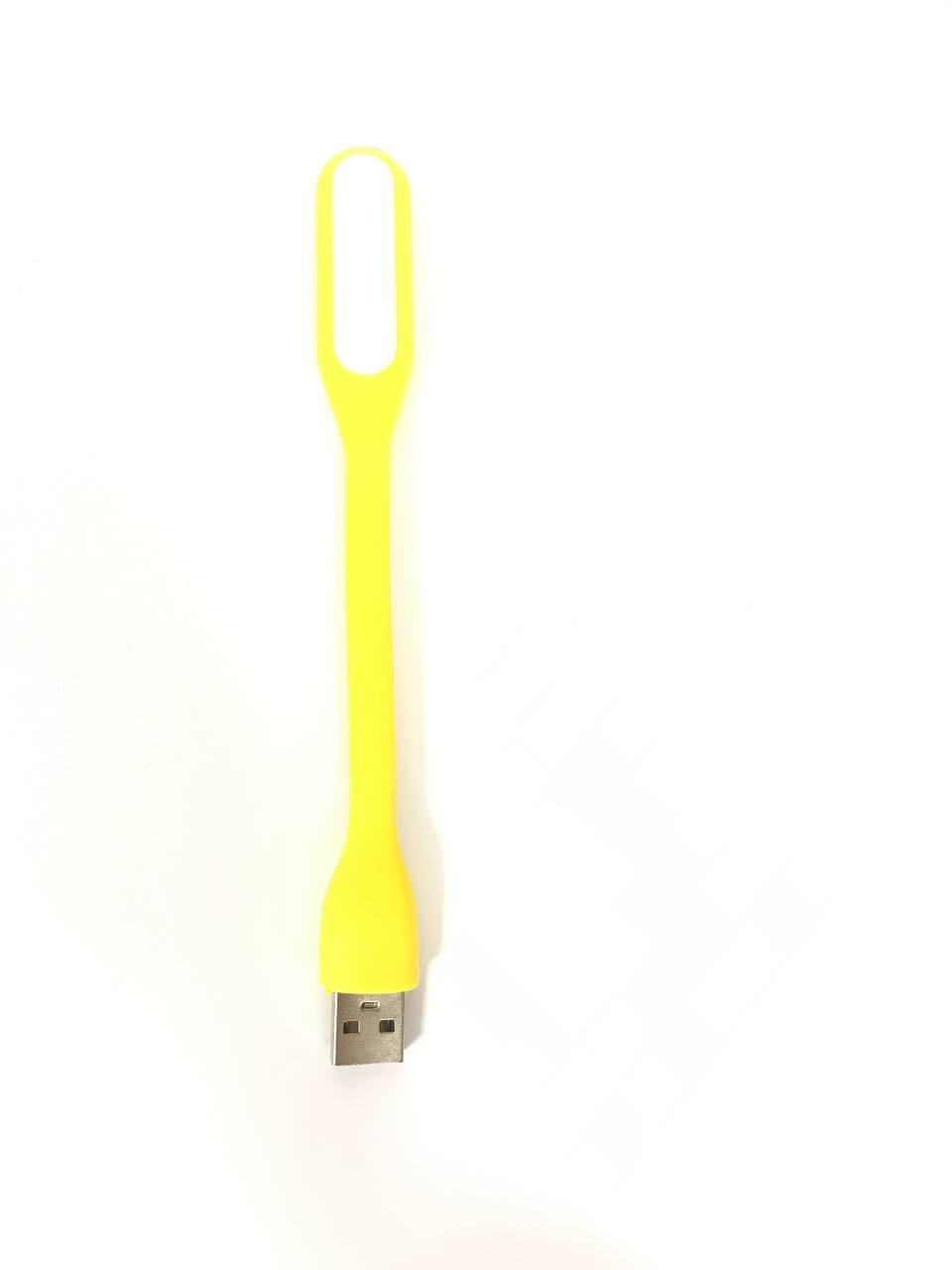 Подсветка USB светодиодная Yellow