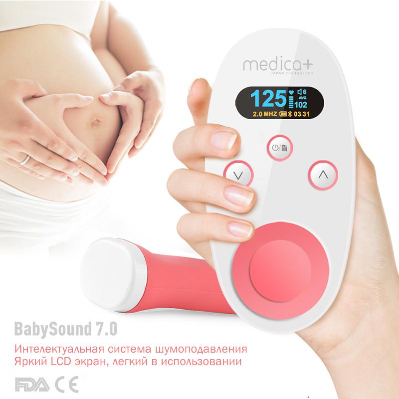 Фетальный допплер MEDICA+ Babysound 7.0 для контроля изменения сердцебиения ребенка - фото 4