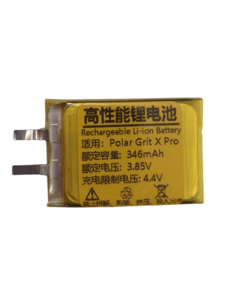 Аккумулятор для Polar Grit X/Grit X Pro 346mah (000014637)