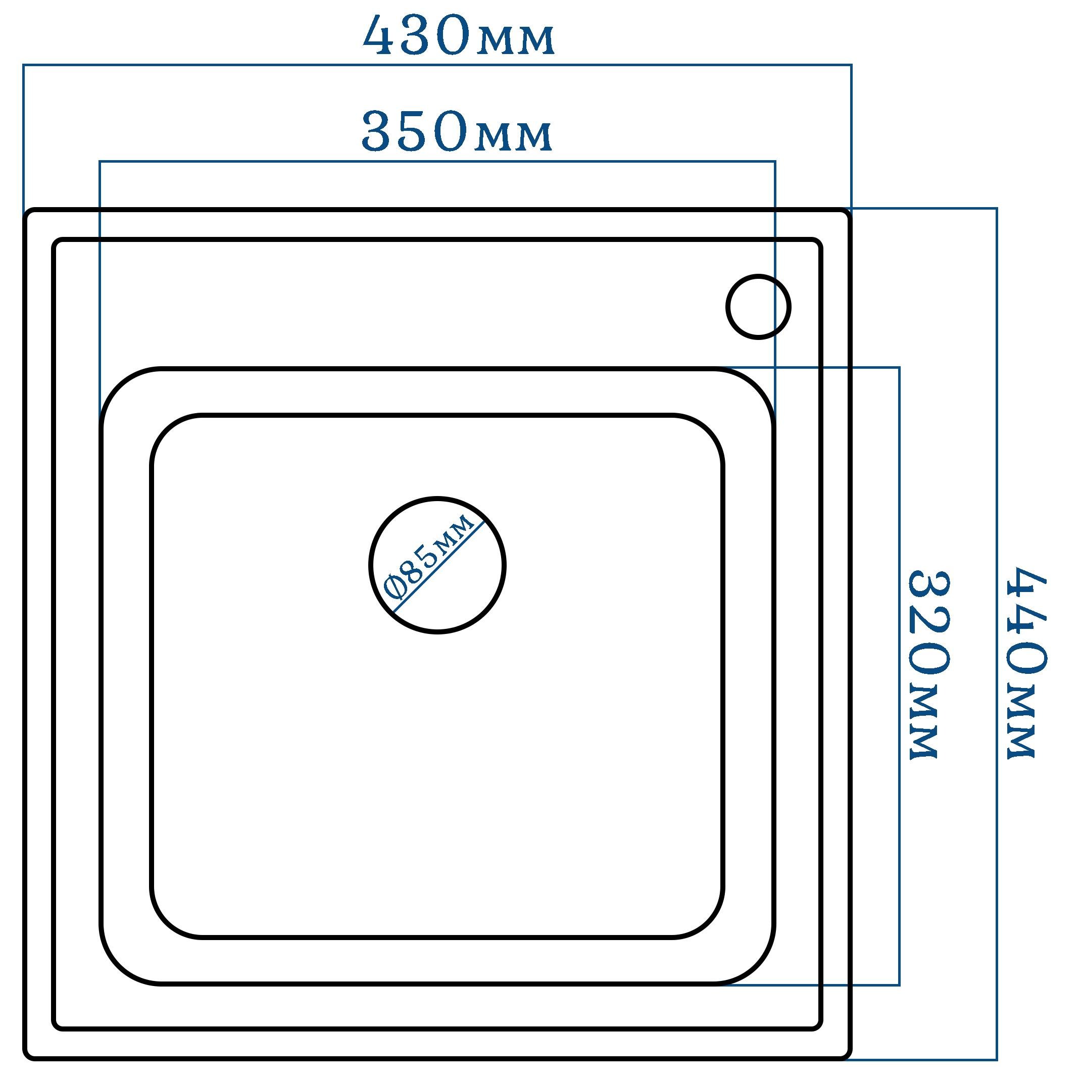 Мойка кухонная Valetti 1R с сифоном 430x440 мм Бежевый (11646380) - фото 5