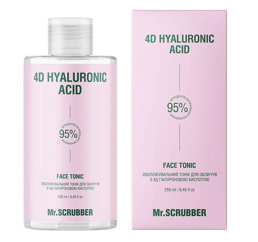 Тоник для лица Mr.SCRUBBER 4D Hyaluronic Acid с 4Д гиалуроновой кислотой 250 мл Тоник для лица Mr.SCRUBBER 4D Hyaluronic Acid с 4Д гиалуроновой кислотой 250 мл