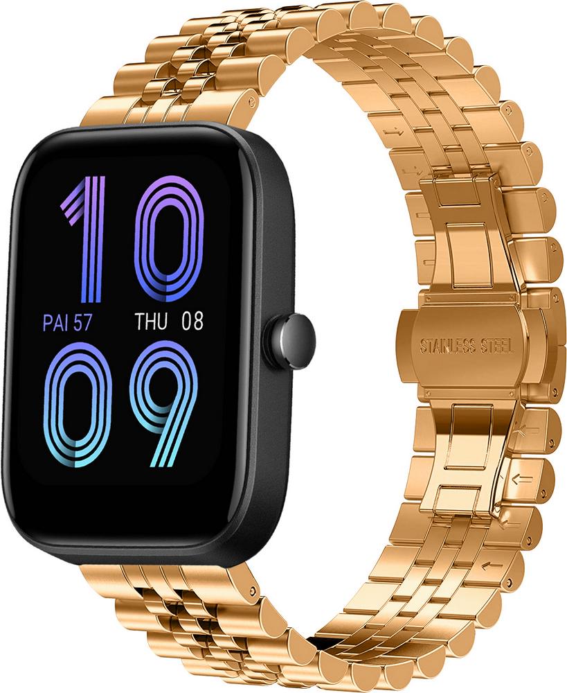 Браслет металлический Stech для Amazfit Bip 3 Rose/Gold (28058-27)