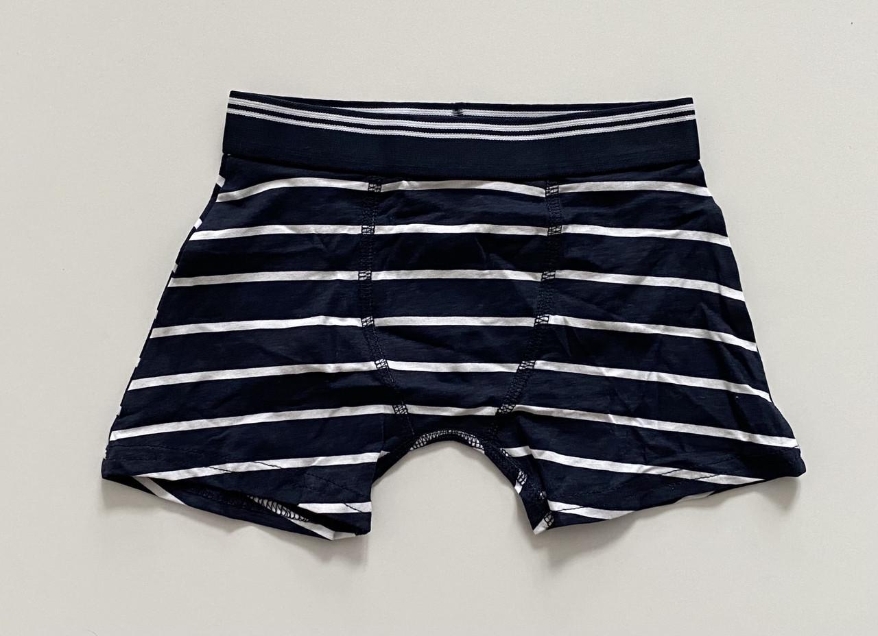 Труси-боксери на хлопчика в смужку Primark 146 см на 4-5 років Чорний (2622365371)