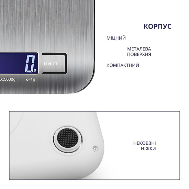 Ваги кухонні електронні точні настільні металеві (23791729) - фото 8