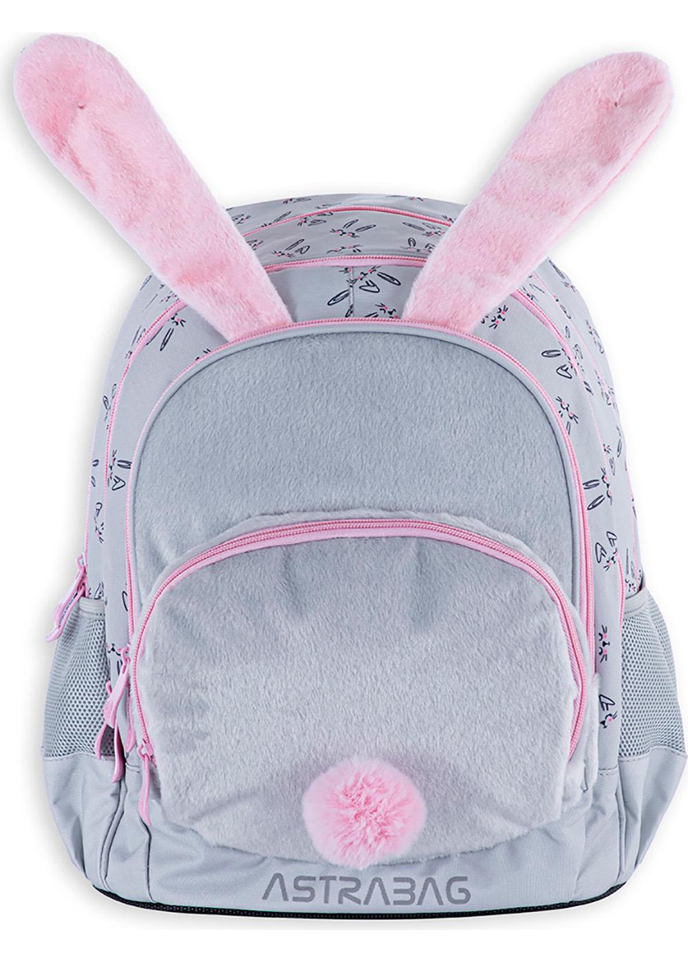 Рюкзак ASTRABAG AB340 Honeybunny (502023076)