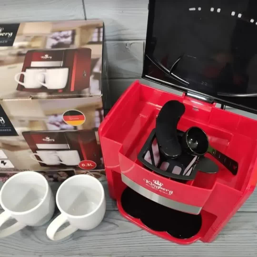 Кавоварка електрична крапельна Kingberg KB 1991 з двома чашками (30227512) - фото 3 Кавоварка електрична крапельна Kingberg KB 1991 з двома чашками (30227512) - фото 3