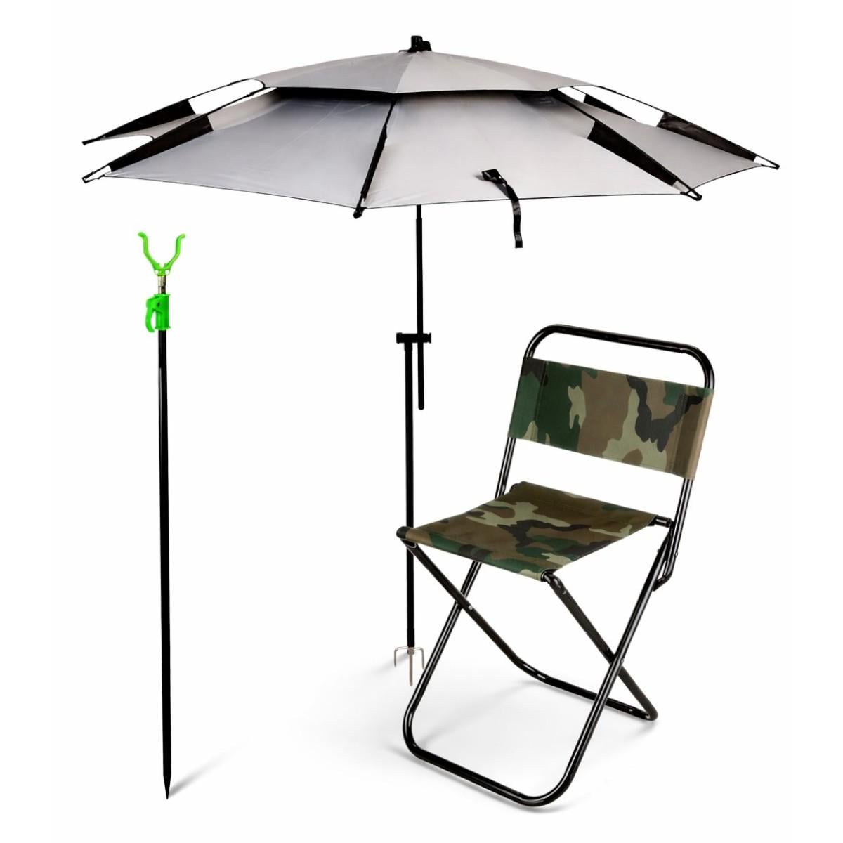 Набор рыбака KITUA 3в1 рыболовный зонт от солнца и дождя со складным стулом и подставкой для удочки