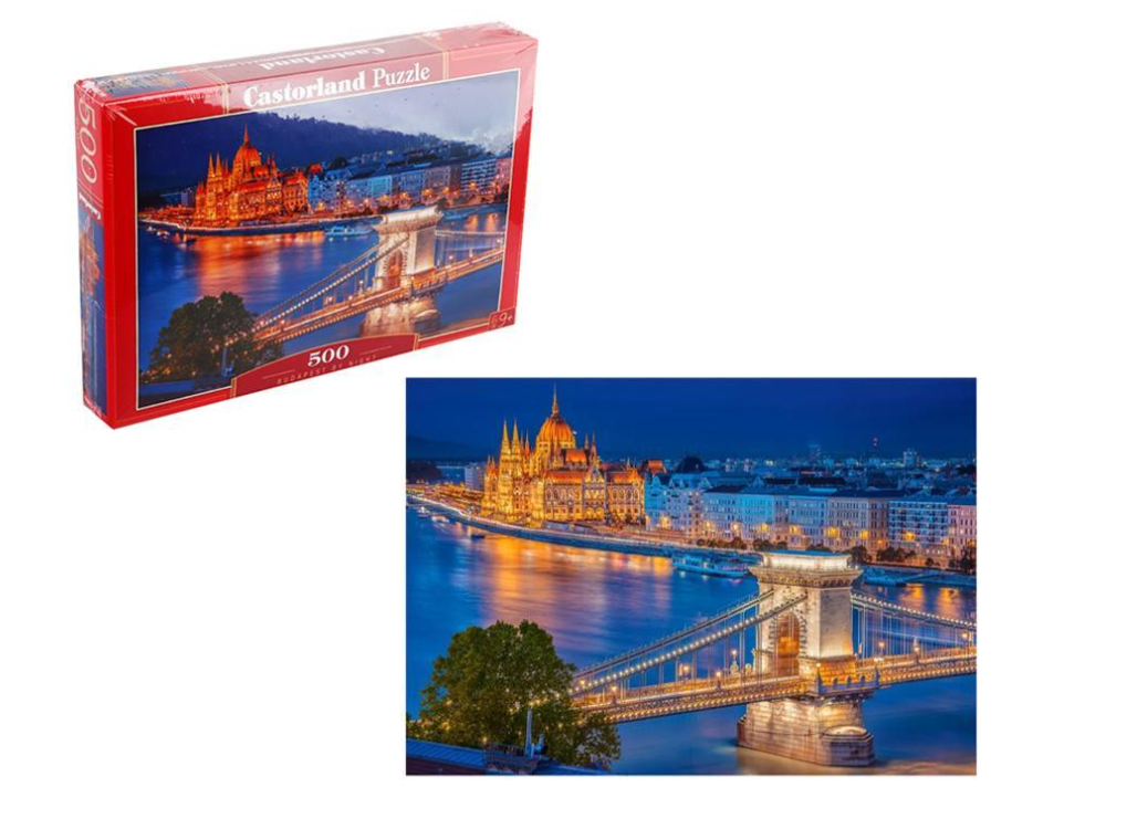 Пазли Кастор Нічний Будапешт 47х33 см 500 шт. (B-53940)