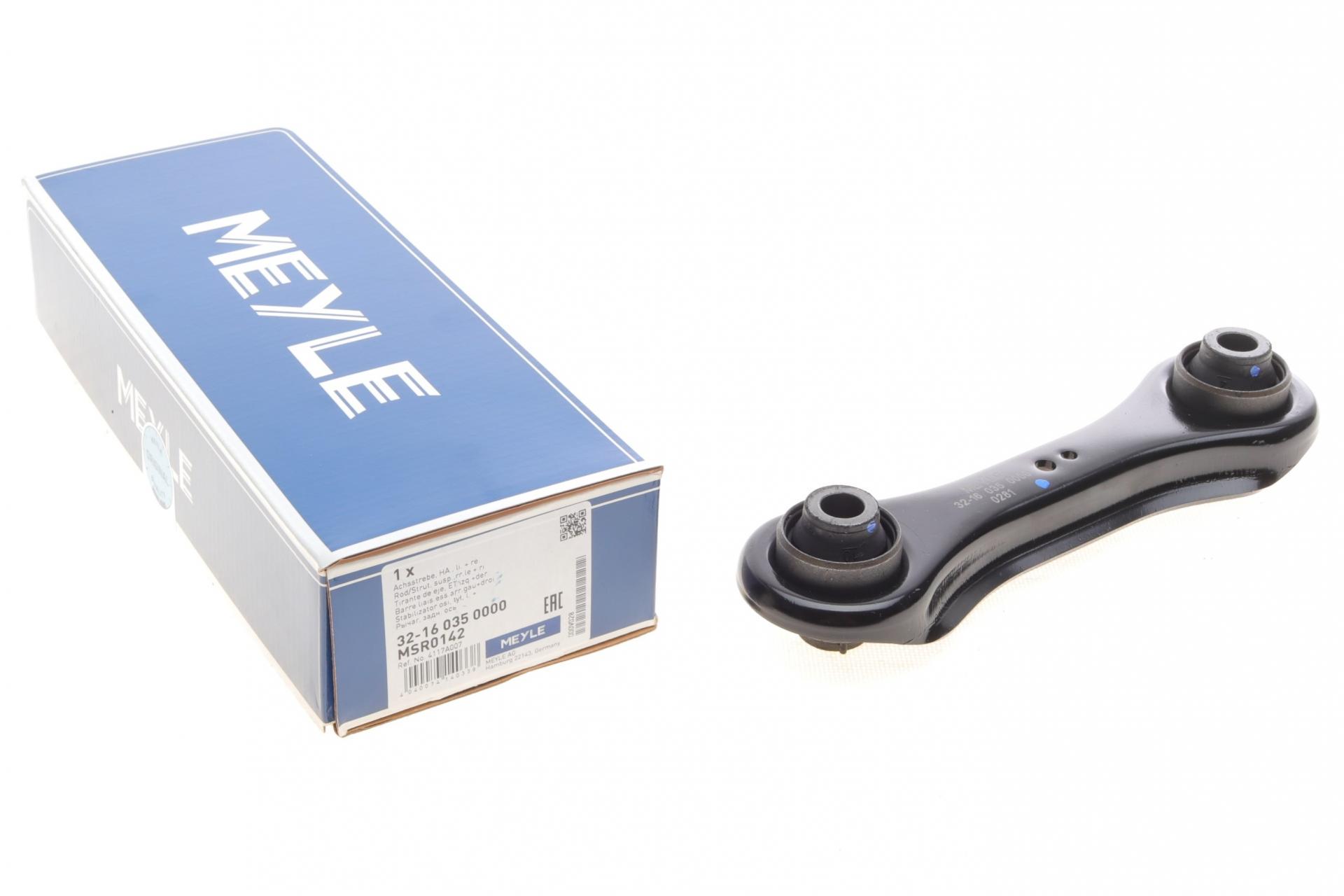 Важіль підвіски Meyle задній Mitsubishi Lancer VIII/Outlander II 06- (32-16 035 0000)