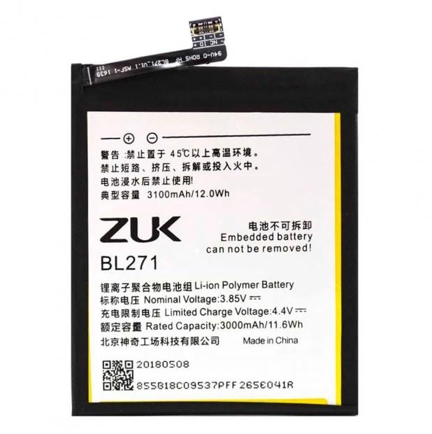 Акумулятор BL-271 для Lenovo Zuk Edge 3100 mAh (000042938)