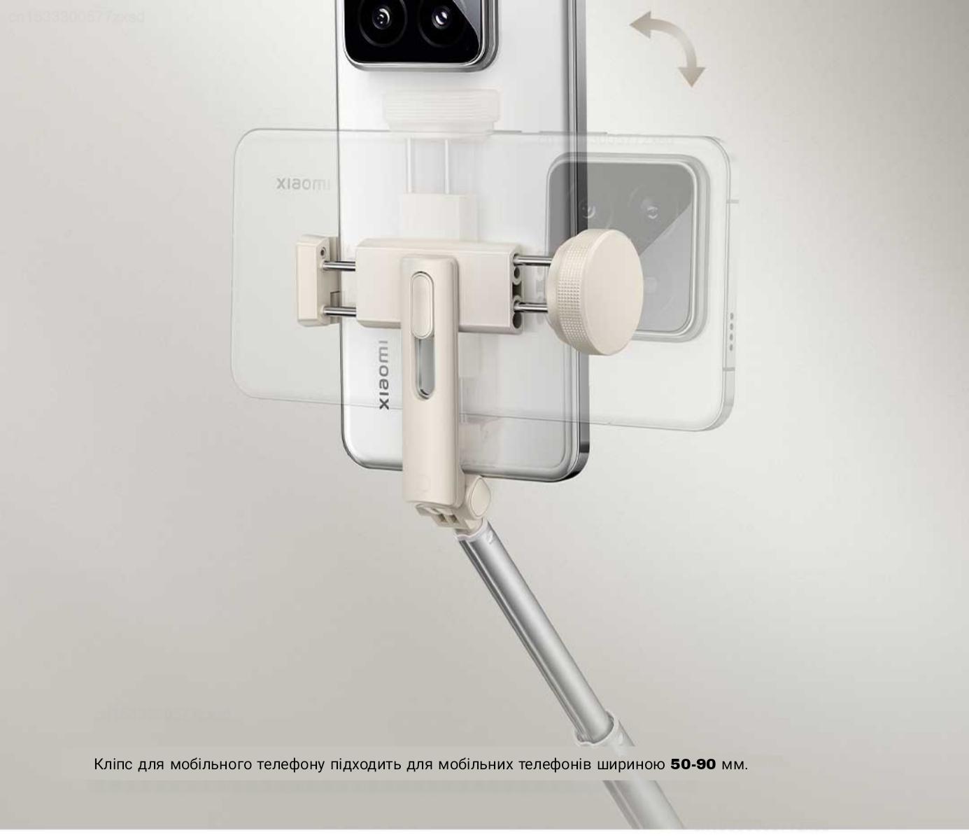 Монопод для селфі Zoom Stand Selfie Stick 2 XMBJZPGO2YM Black (BHR9710CN) - фото 6 Монопод для селфі Zoom Stand Selfie Stick 2 XMBJZPGO2YM Black (BHR9710CN) - фото 6