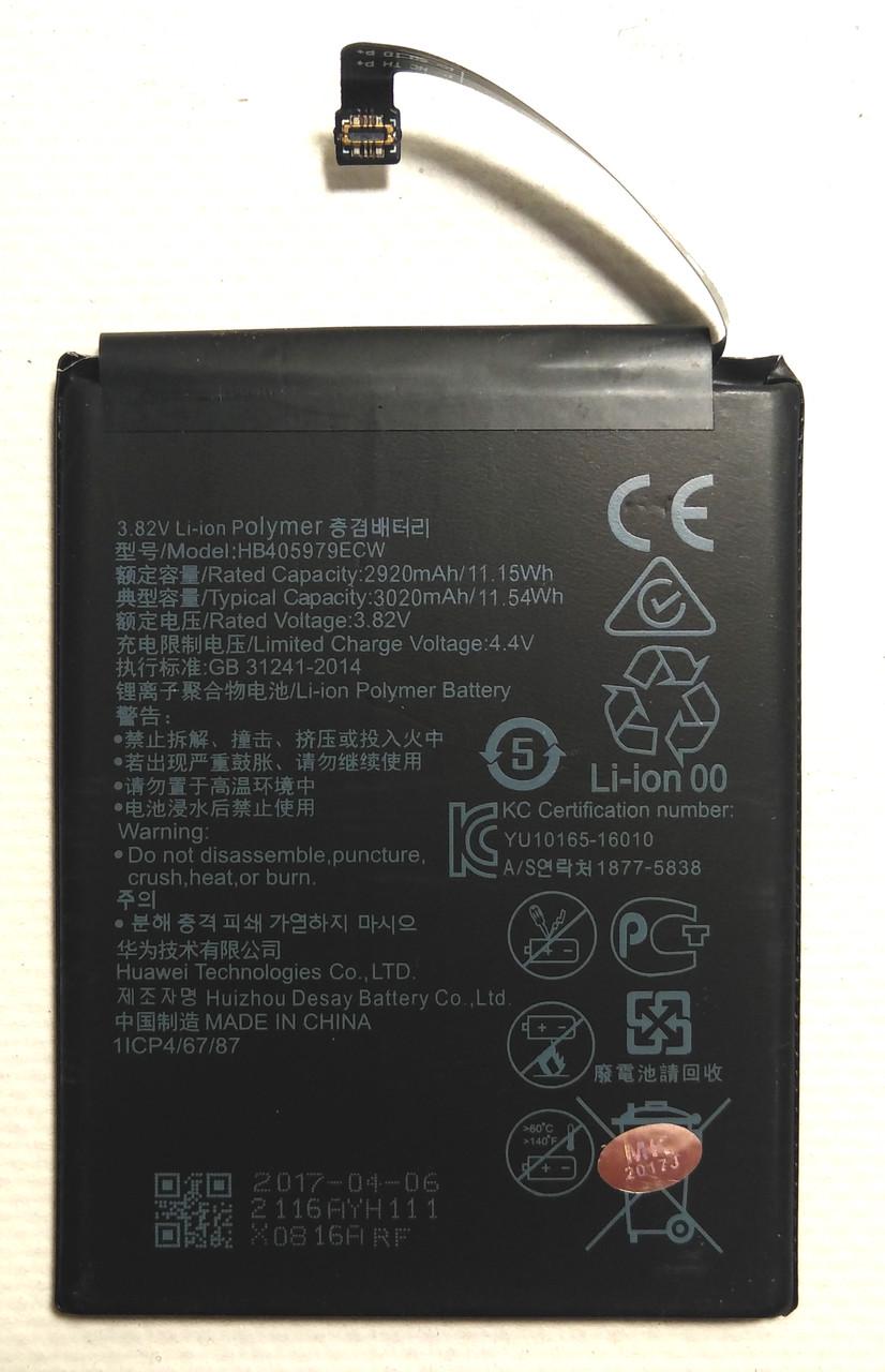 Аккумулятор HB405979ECW для Huawei Nova/Y6 2017 3020 mAh (000021752) Аккумулятор HB405979ECW для Huawei Nova/Y6 2017 3020 mAh (000021752)