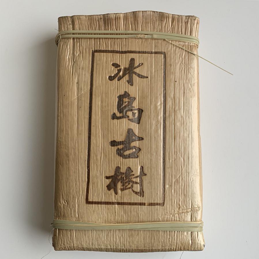 Чай Шен пуэр Bing Dao Gu Shu кирпич 2015 года 500 г