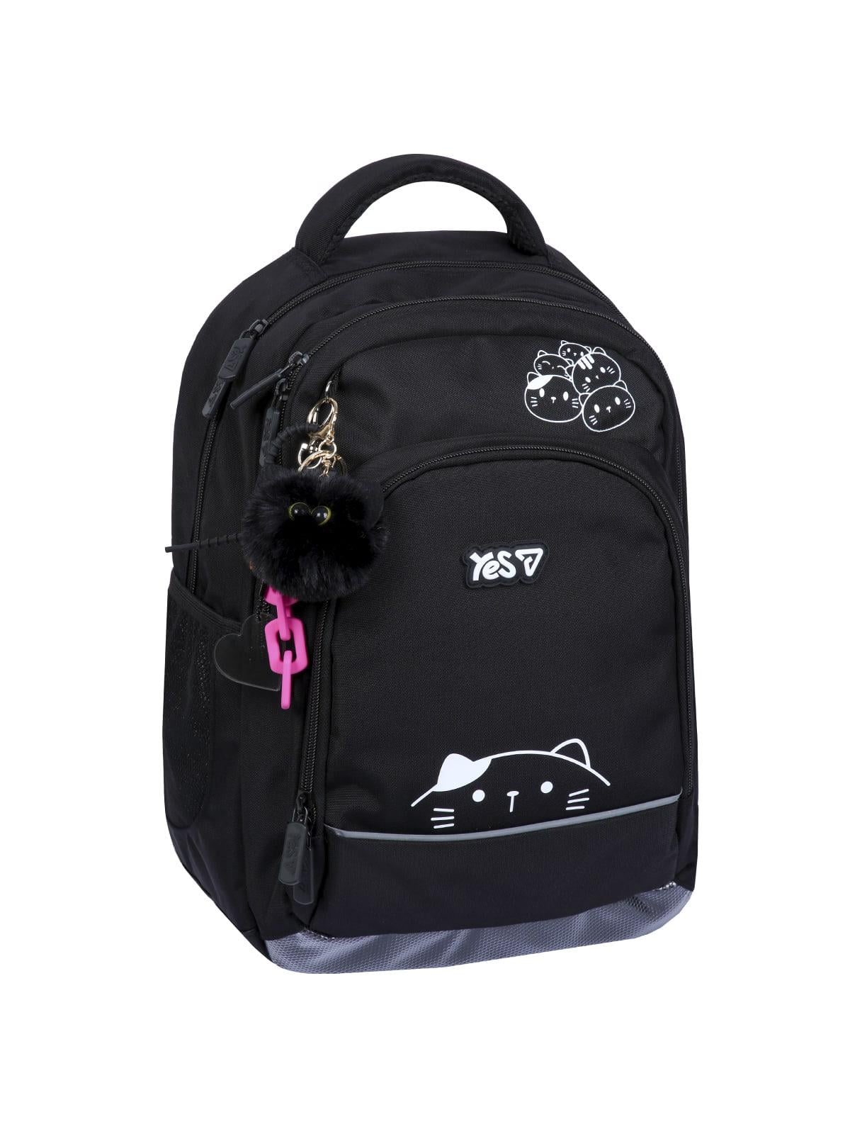 Шкільний рюкзак YES S-117M Kittens (550382)