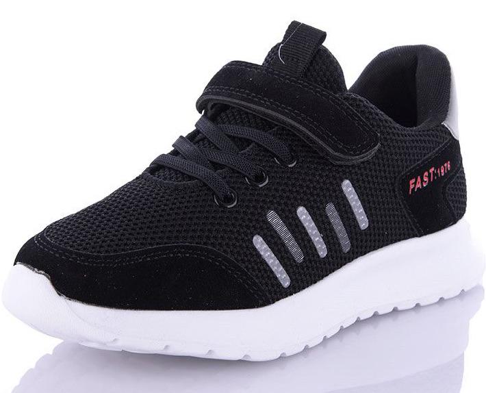 Текстильні кросівки Jong Golf mC10152-0 р. 35 Чорний