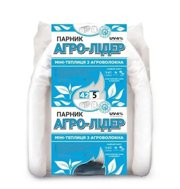 Теплица для дачи Агро-Лидер 42 г/м2 5 м (ПАВ000021) - фото 6 Теплица для дачи Агро-Лидер 42 г/м2 5 м (ПАВ000021) - фото 6