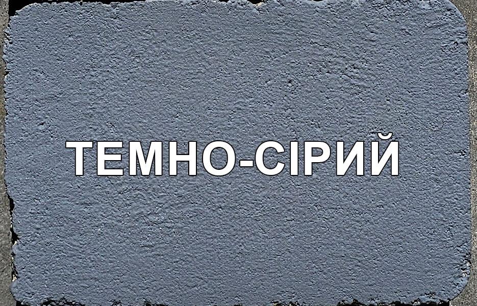 Фарба для бетонних підлог ПPAЙМEP ЄС-102 на водній основі підвищеної стійкості до стирання 1,4 кг Світло-сірий (586-9-9) - фото 5