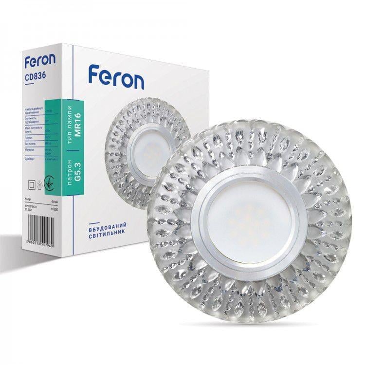 Светильник врезной точечный Feron CD836 MR-16 с LED подсветкой Белый матовый (00000020249)