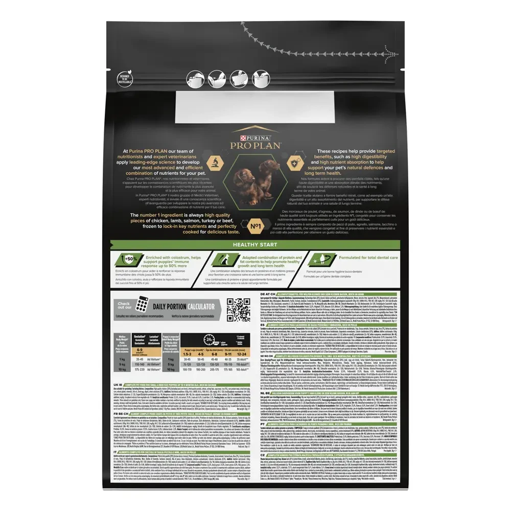 Сухой корм для щенков и молодых собак Pro Plan Puppy Small & Mini 3 кг курица - фото 2 Сухой корм для щенков и молодых собак Pro Plan Puppy Small & Mini 3 кг курица - фото 2