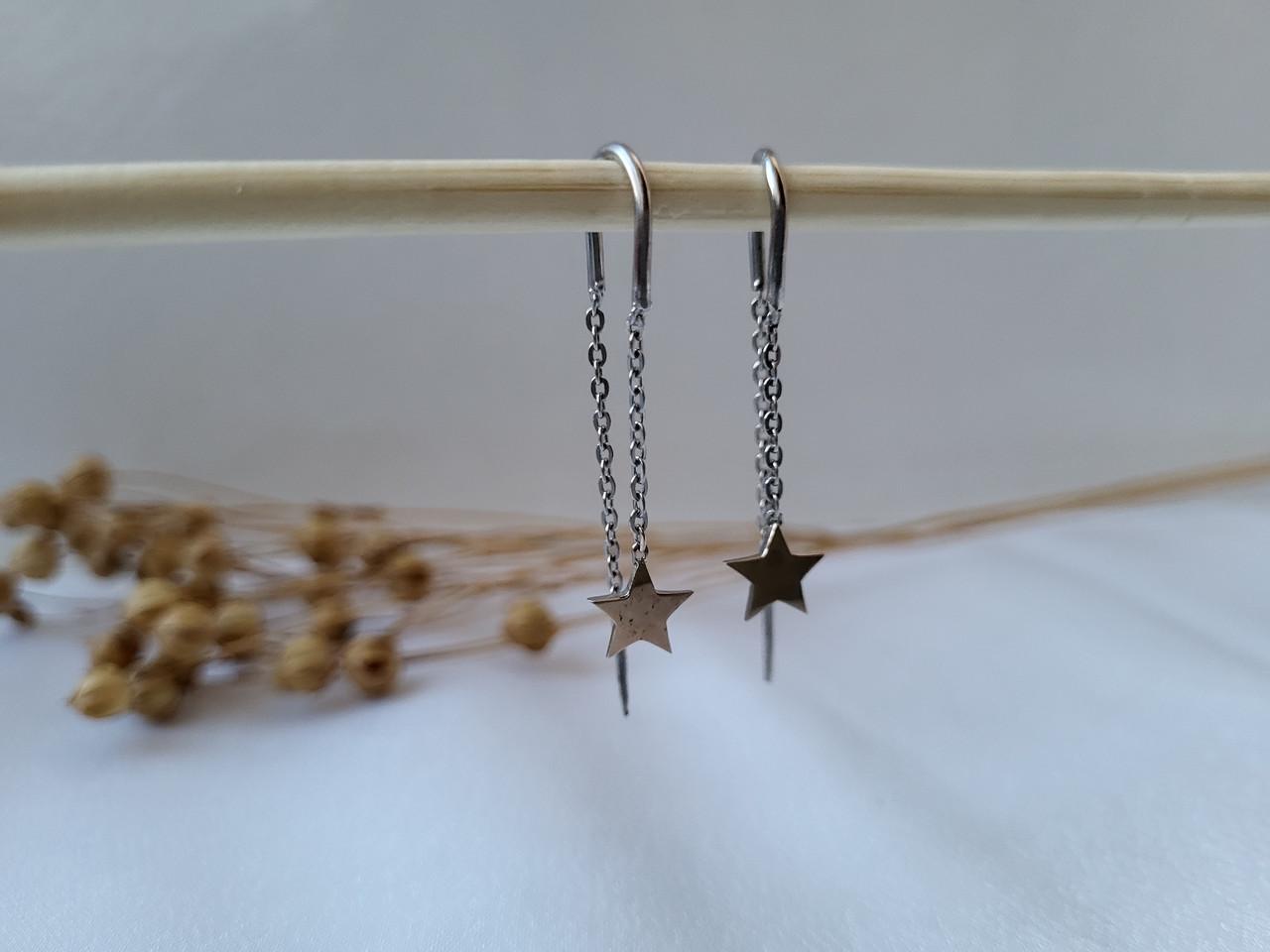 Серьги серебряные протяжки цепочки Звезды с золотой пластиной 925 пробы 1,72 г (631р) Серьги серебряные протяжки цепочки Звезды с золотой пластиной 925 пробы 1,72 г (631р)