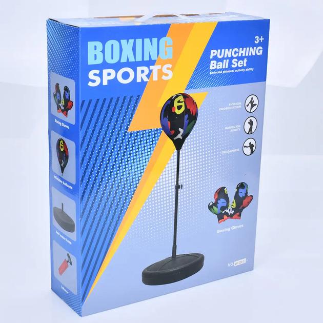 Набор боксерский груша 24 см/перчатки 23 см/насос стойка 121 см (MR 1254-2)