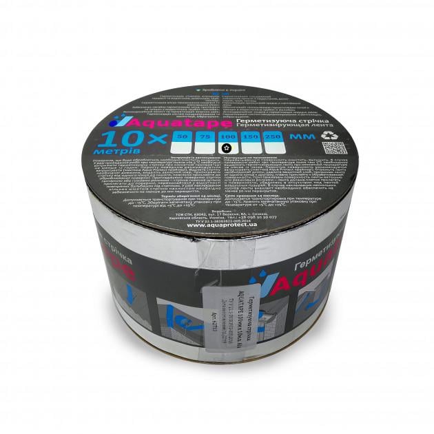 Лента герметизирующая Aquatape ALU 100 мм 10 м