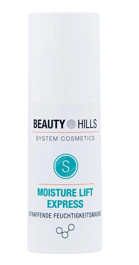 Маска-лифтинг для сухой кожи Beauty Hills увлажняющая Moisture Lift Express 100 мл (2360181475)