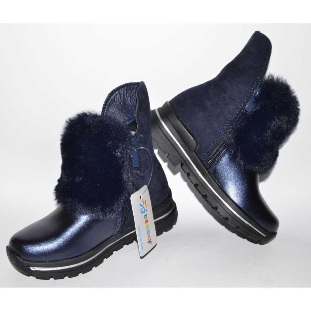 Черевики демісезонні Bessky ML81193-2 р. 29 18 см - фото 5 Черевики демісезонні Bessky ML81193-2 р. 29 18 см - фото 5