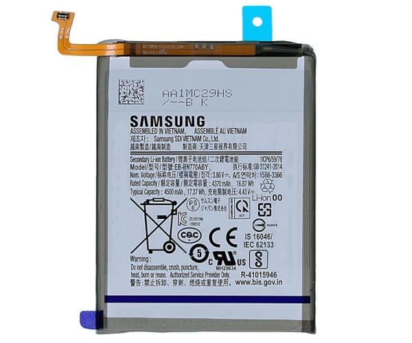 Батарея для Samsung EB-BN770ABY Note 10 Lite (18245)