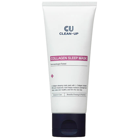 Маска коллагеновая ночная CU SKIN Clean-Up Collagen Mask 70 г (223005)