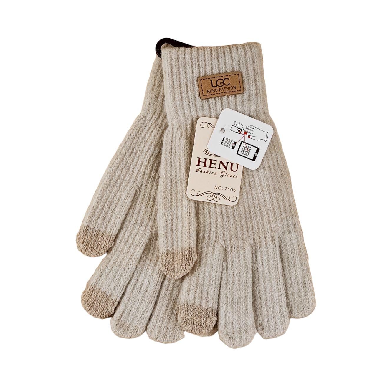 Перчатки женские сенсорные с начесом S-M Кремовый (47130)