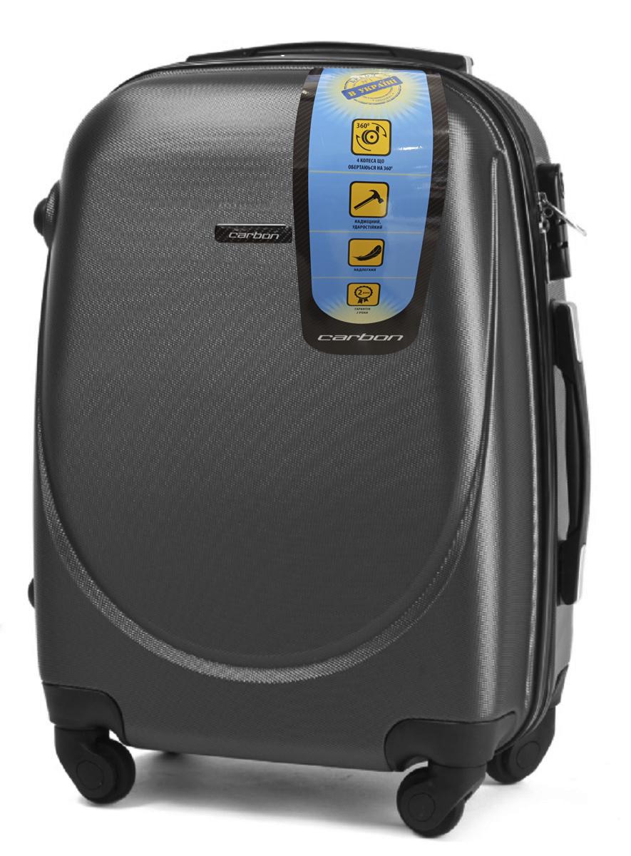 Чемодан пластиковый CARBON 310 малый Графит (Cp00015) Чемодан пластиковый CARBON 310 малый Графит (Cp00015)