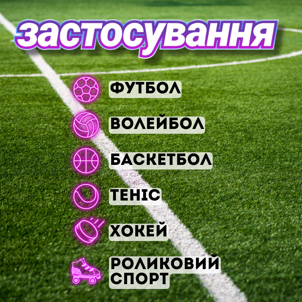 Фишки футбольные разметные тренировочные Hechpro 10 шт. Разноцветный (1322) - фото 4 Фишки футбольные разметные тренировочные Hechpro 10 шт. Разноцветный (1322) - фото 4
