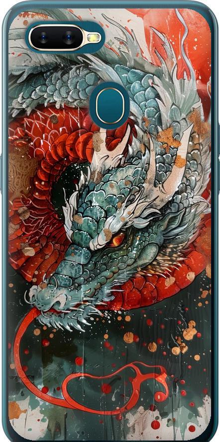 Чехол на Oppo A12 Стихия огня (6101t-2557-42517) Чехол на Oppo A12 Стихия огня (6101t-2557-42517)