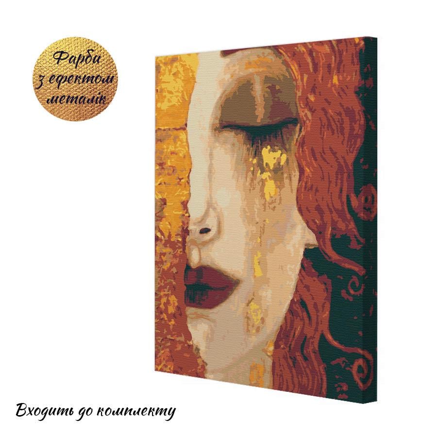 Картина по номерам ФРЕЯ 40x50 см (RB-0027) - фото 4 Картина по номерам ФРЕЯ 40x50 см (RB-0027) - фото 4