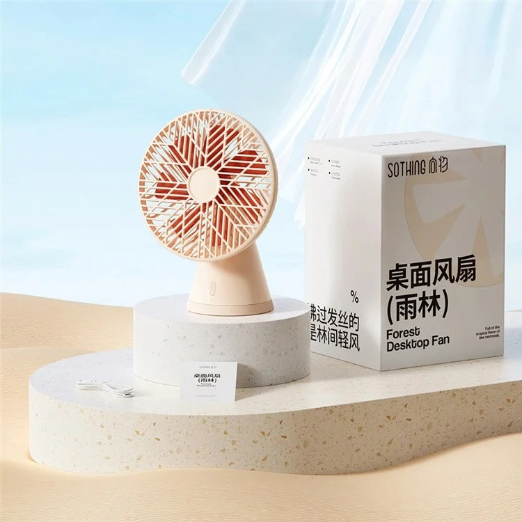 Портативний вентилятор Sothing Forest Desktop Fan Pro DSHJ-S-2215 4000 mAh Apricot (000918) - фото 8 Портативний вентилятор Sothing Forest Desktop Fan Pro DSHJ-S-2215 4000 mAh Apricot (000918) - фото 8