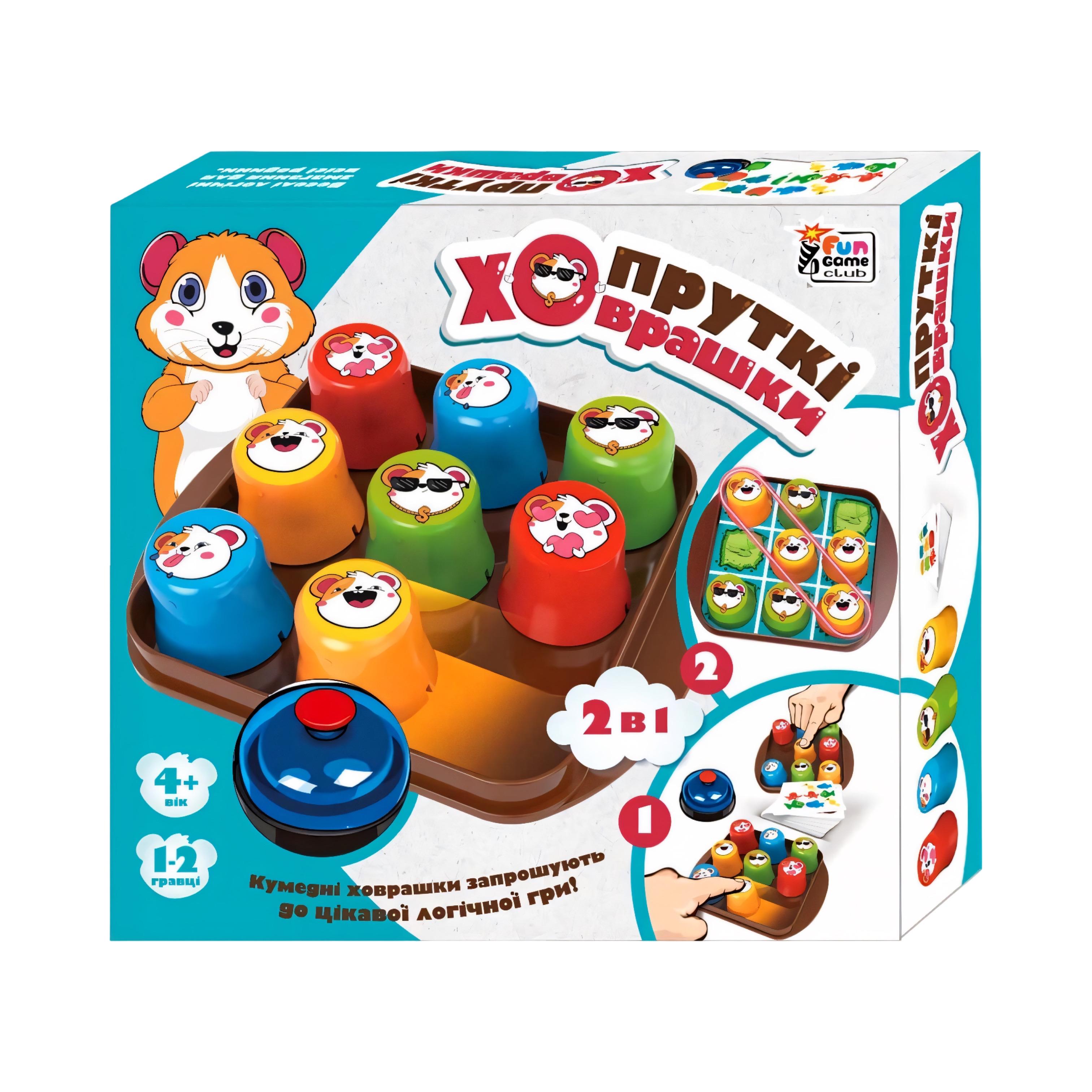 Настольная игра логическая Прудкие хомячки 4FUN Game Club звонок 25 карточек от 4 лет (79026)