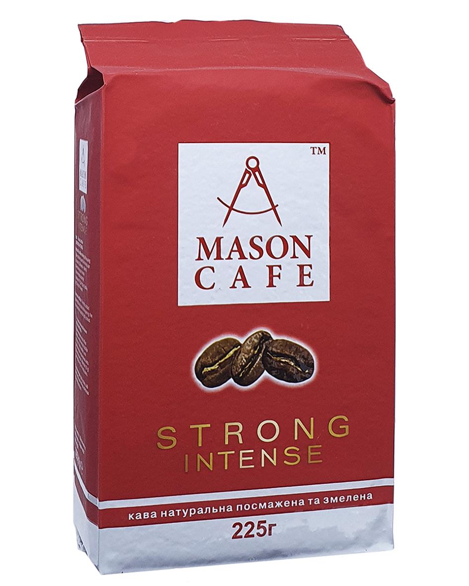 Кофе ГАЛКА Mason Strong intense молотый 225 г