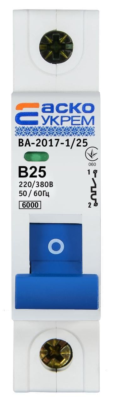 Автоматичний вимикач АСКО-УКРЕМ ВА-2017/B 1P 25 А (A0010170053)