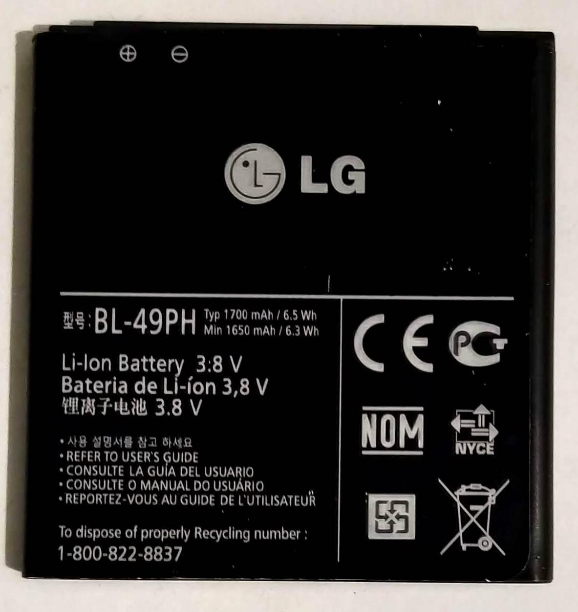 Аккумулятор для LG F120 BL-49PH 1700 mAh (000021823)