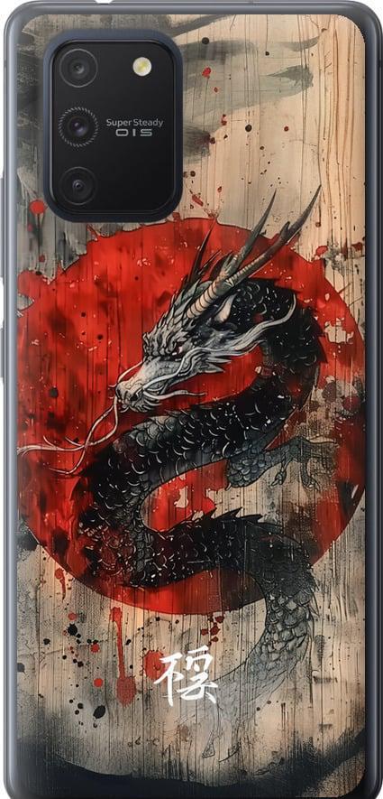 Чехол на Samsung Galaxy S10 Lite 2020 Восточный дух (6100u-1851-42517)