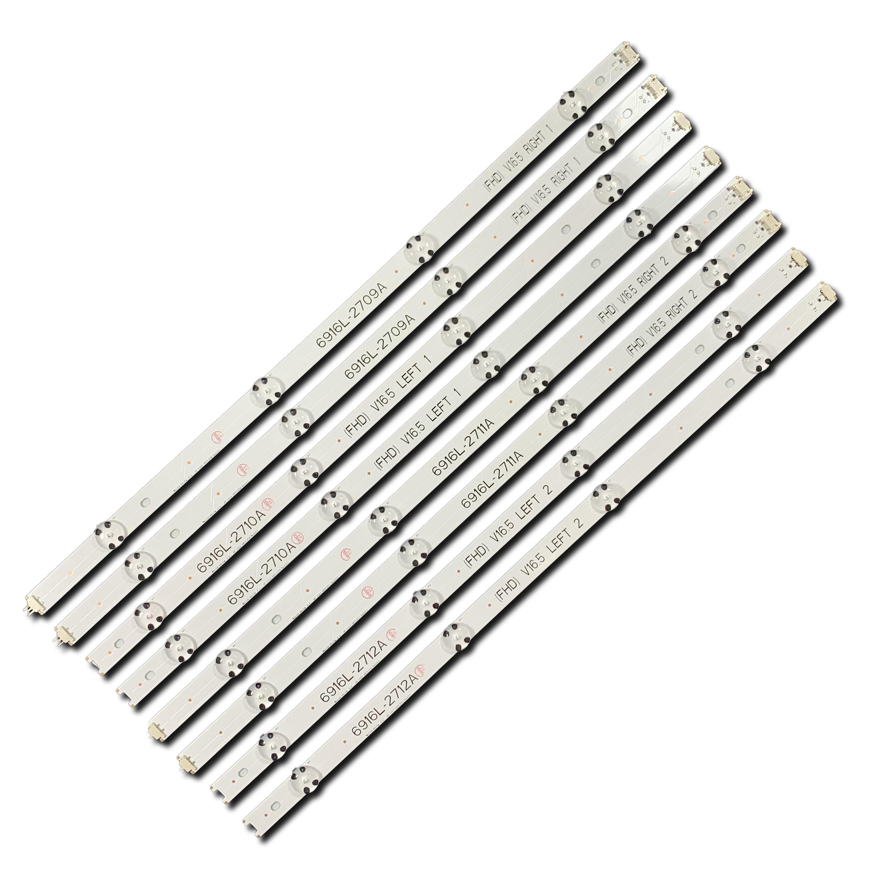 Комплект LED подсветки для TV LG 49" 6916L-2710A/6916L-2712A/6916L-2709A/6916L-2711A (ART-12535) Комплект LED подсветки для TV LG 49" 6916L-2710A/6916L-2712A/6916L-2709A/6916L-2711A (ART-12535)