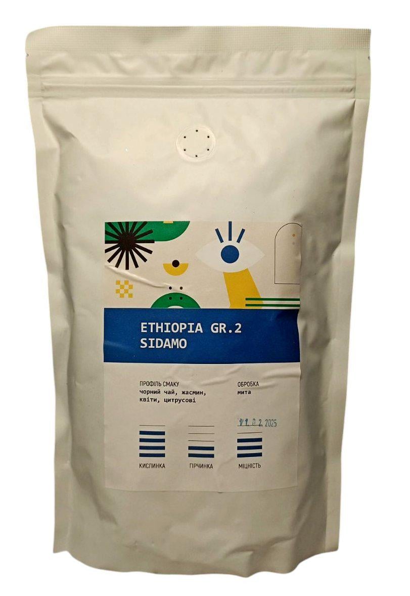 Кофе Віденська кава арабика Эфиопия Сидамо зерно 500 г (58200)