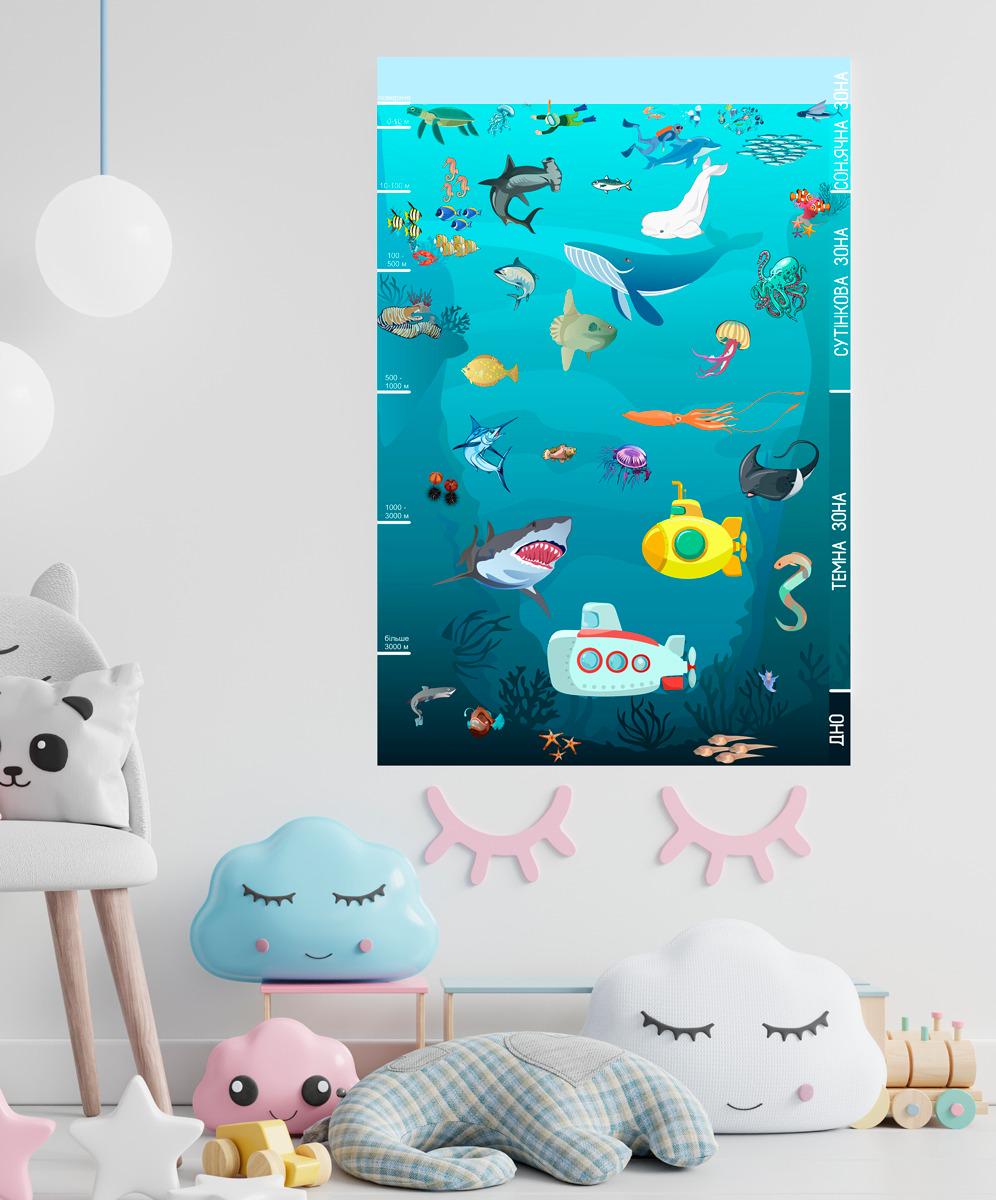 Настільна гра Умняшка Підводний світ Різнокольоровий (SR-113-N-171) - фото 3