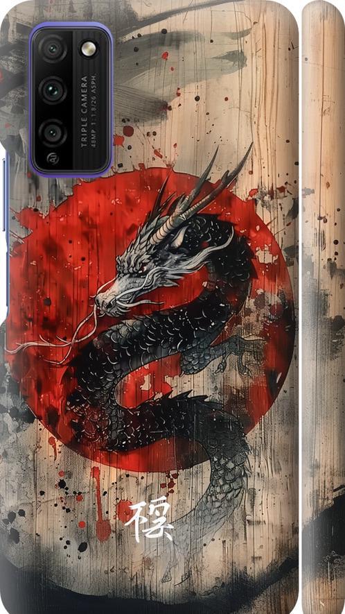 Чехол на Huawei Honor 30 Lite Восточный дух (6100m-2074-42517)