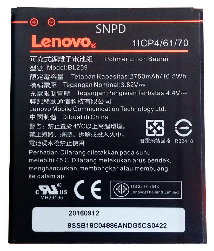 Акумулятор для Lenovo BL259/A6020 K5/A6020a46 K5 Plus/Vibe C2/K10/K10a40