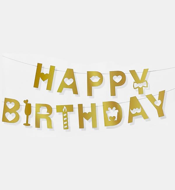 ᐉ Бумажная гирлянда Happy Birthday 45 м Золотой (1356020) • Купить в ...