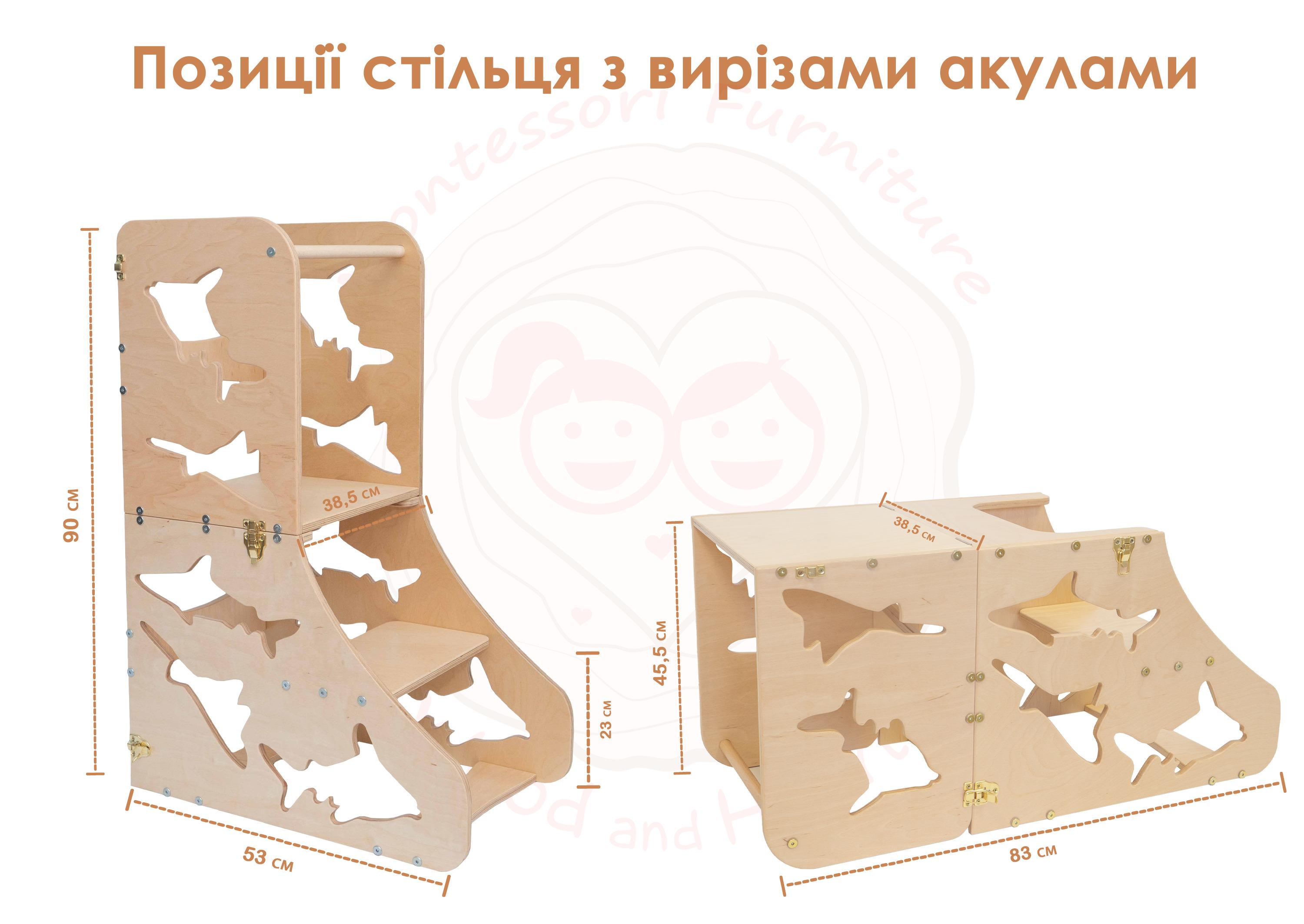 Стул детский Woodandhearts Монтессори Натуральное дерево (AAAS001_1) - фото 6